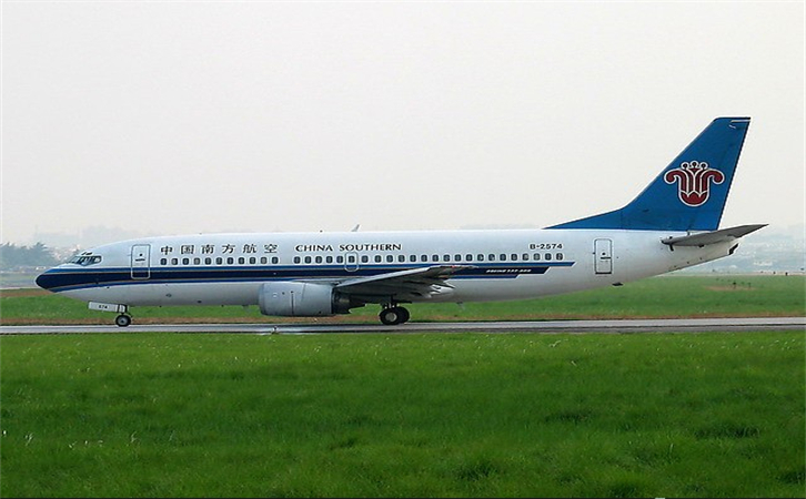 青岛空运泉州机场航空快递