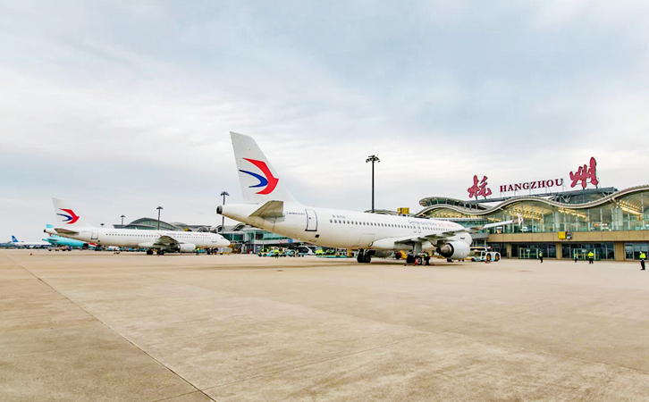 青岛空运到杭州机场快递哪家好